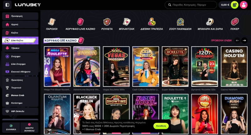 LunuBet Live Games